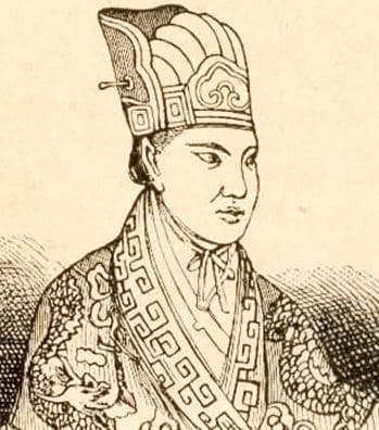 Portrait of Hong Xiuquan